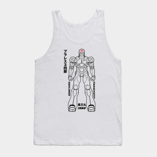 Sanchiro - Juohmaru Tank Top